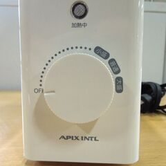 アピックス レトルト亭 ARM-110 2021年製 レトルトパウチ 調理器 札幌市 東区 新道東店の画像