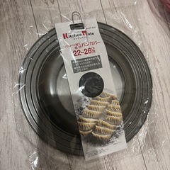 【新品】フライパン　3点セットの画像