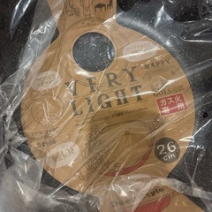 【新品】フライパン　3点セットの画像