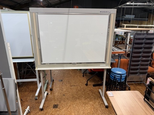 内田　ホワイトボード脚付き
