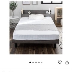 シングルマットレス　フレームセットの画像