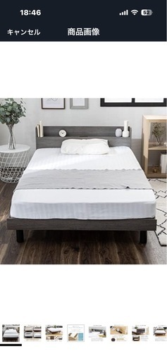 シングルマットレス　フレームセット