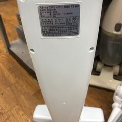 リサイクルショップどりーむ鹿大前店　No.3546　ニトリ・スティッククリーナー・コード掃除機の画像