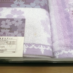 タオル4点セットの画像