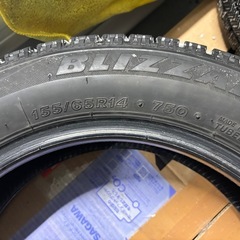 ブリザックVRX スタッドレスタイヤ 14インチ 155/65R14の画像