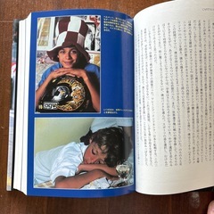 バレンティーノ•ロッシ　単行本　3冊の画像