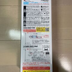 ダイソー デスクライト ―ＵＳＢ／乾電池 両用の画像