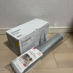 【新品】石崎電機製作所 アイロン SIBK120の画像