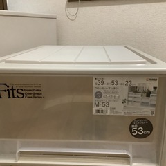 衣装ケースの画像