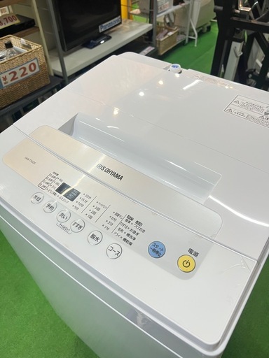安心の6ヶ月保証‼️★大阪市内送料無料★2020年製★超美品★IRIS OHYAMA 5.0kg 全自動洗濯機☆部屋干しモード機能付き
