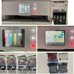 【新品インク付】ブラザー プリンター DCP-J562N（Wi-Fi対応・スマホ印刷可）の画像
