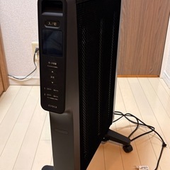 シロカ 遠赤外線軽量ヒーター かるポカの画像