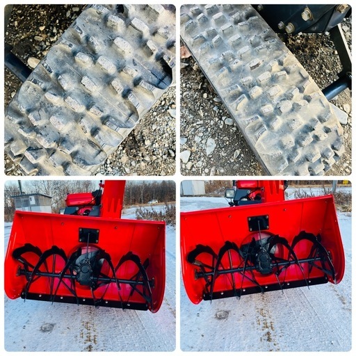 60kmまで送料無料！】ヤンマー Je-10HREL 10馬力 70cm 電動シューター