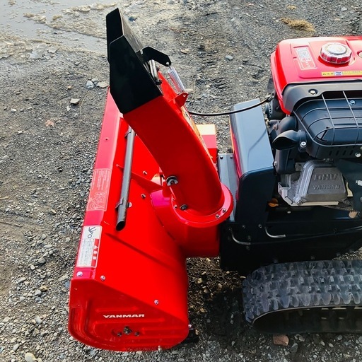 60kmまで送料無料！】ヤンマー Je-10HREL 10馬力 70cm 電動シューター