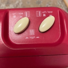 Francfranc　フランフラン　ミニカーボンヒーター　遠赤外線の画像