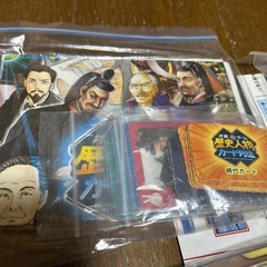 色んなゲーム　ボードゲーム全部の画像