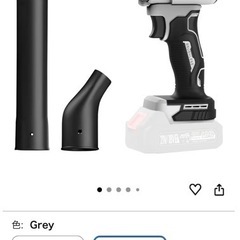 【13日取引予定 】マキタ18V互換ブロワーの画像