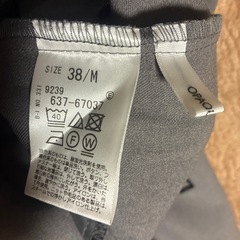 オペークドットクリップの画像