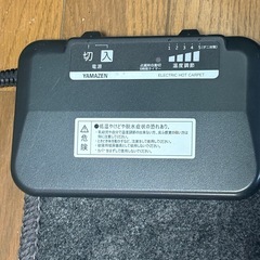 山善　ホットカーペット 1.5畳 (125cm×180cm) の画像