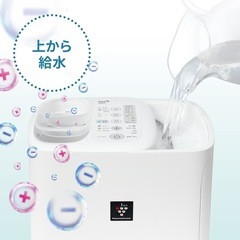 プラズマクラスター加湿器の画像