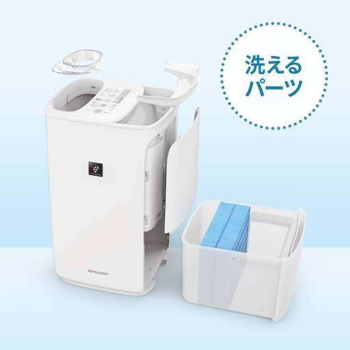 プラズマクラスター加湿器