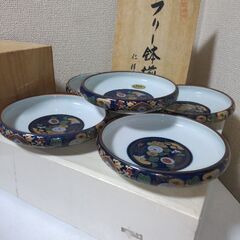 有田焼　仁祥窯　鉄鉢揃　5客　中鉢　中皿　色絵　金彩古伊万里　和食器　浅鉢の画像