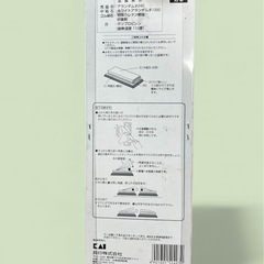 貝印 トリプル砥石 AP-0509 日本製 包丁研ぎ 荒砥・中砥・仕上げの画像