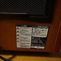 タイトルの画像