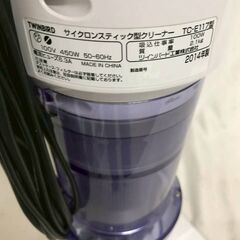 【北見市発】ツインバード TWINBIRD サイクロンスティック型クリーナー TC-E117 2014年製 白 一人暮らし 2WAY (E3843aykM)の画像