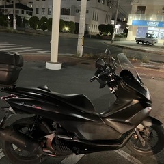 【取引中】pcx 150 kf12 の画像