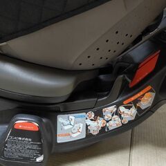 コンビ ラクティアターン エッグショックCV-ETY ブラックの画像