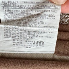 しまむら ラグの画像