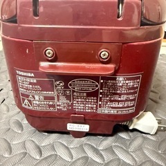 炊飯器 TOSHIBA RC-6XF レッド 3.5合炊き  通電確認済みの画像