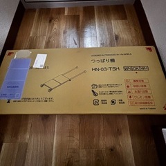 つっぱり棚　新品未開封未使用の画像