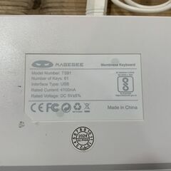 MageGee バックライトゲーミングキーボードの画像