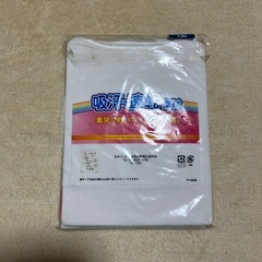 キャミソール2枚　サイズ
130 胸囲61〜67   の画像