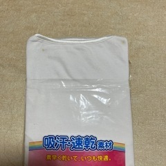 キャミソール2枚　サイズ
130 胸囲61〜67   の画像