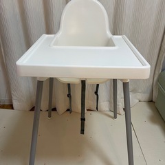IKEA ベビーチェア 赤ちゃん椅子の画像