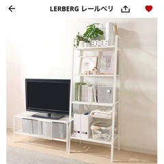 IKEA 収納ラック
の画像