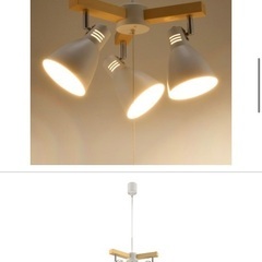 オーム電機 3灯ペンダントライト 保証書付きの画像