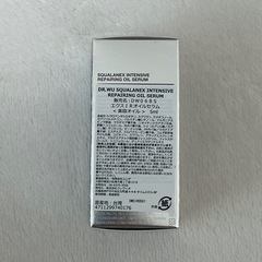 美容オイルの画像