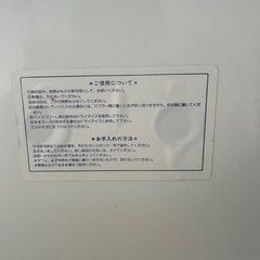 クーラボックス  23Lの画像