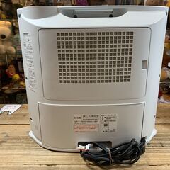 SHARP 加湿セラミックファンヒーター HX-D120-C 2014年製の画像