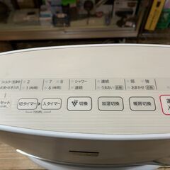 SHARP 加湿セラミックファンヒーター HX-D120-C 2014年製の画像