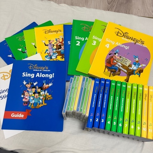 DWE シングアロングセット