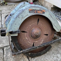 【中古工具】丸のこの画像