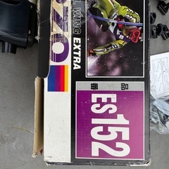 シーズン到来！スキー、スノーボード　ベースキャリアーセット　送料込ES152 EH412の画像