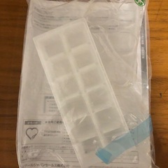 ハイアール冷蔵庫の画像