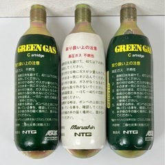 エアガン用ガス　3点の画像