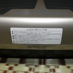 フィットネス マシン ポルト ウルトラウェーブ アドバンス / EMS 搭載の画像